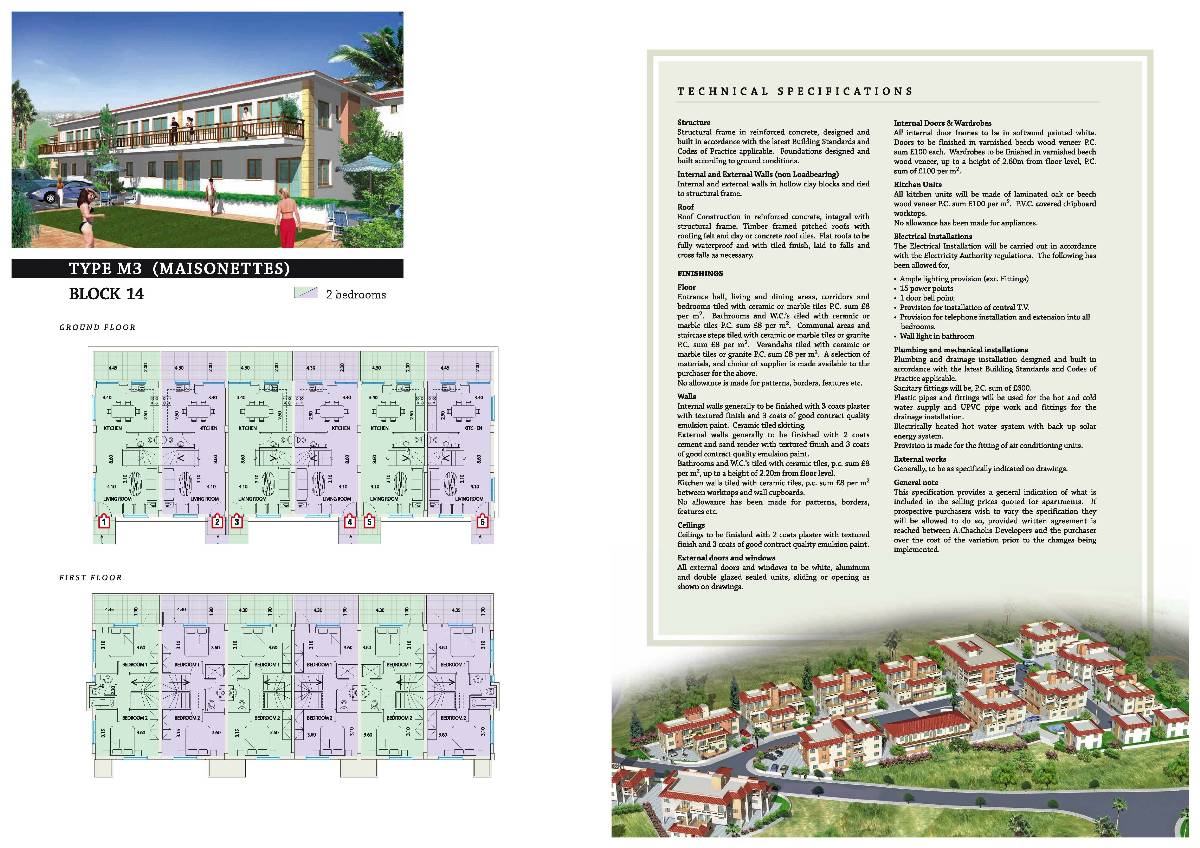 Block 14 maisonette No.5