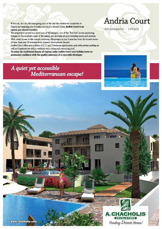 Block A apartment 1